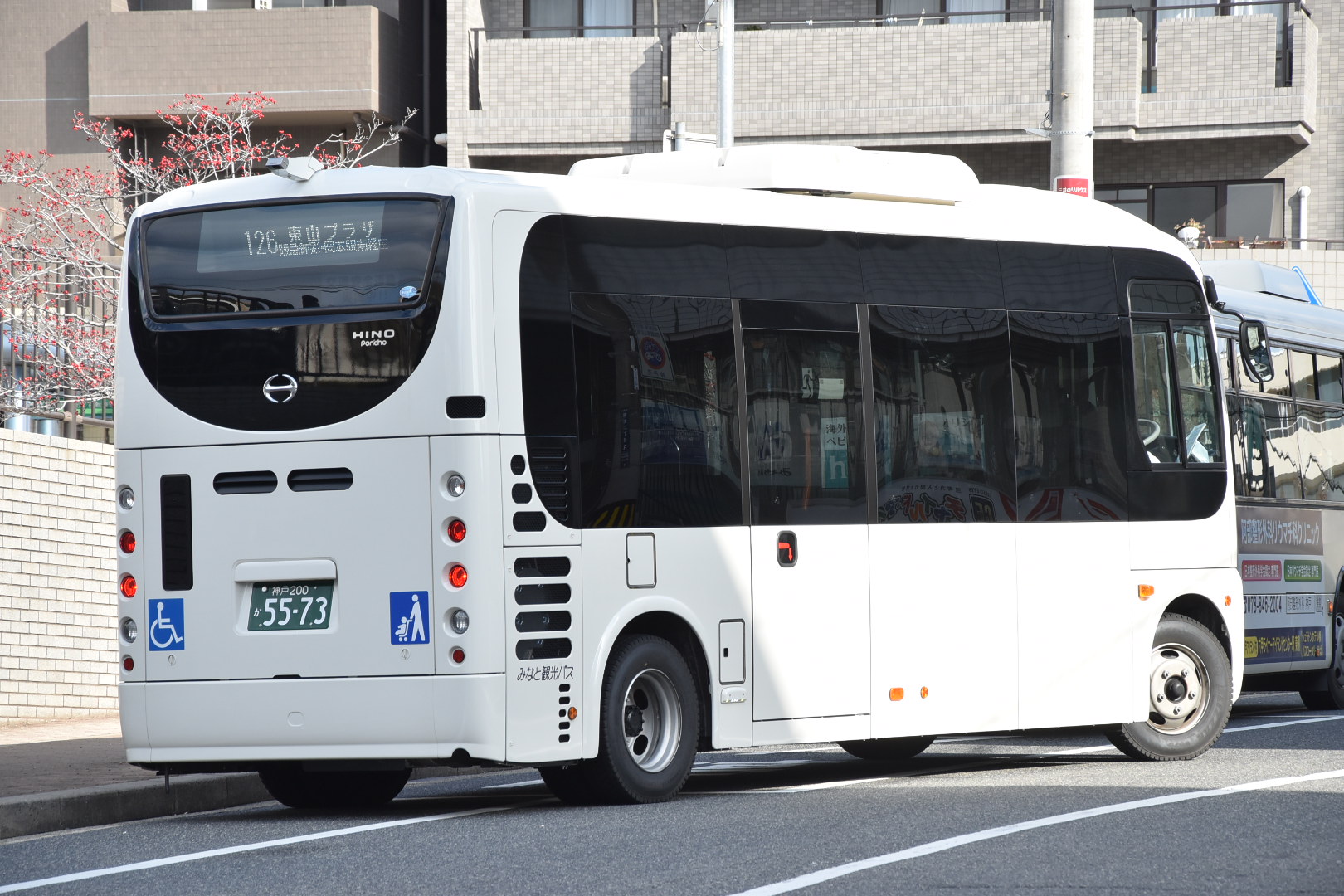 チョロQ 三丁目の夕日 バス 新幹線 電車 特殊車両 サンテレビ 関