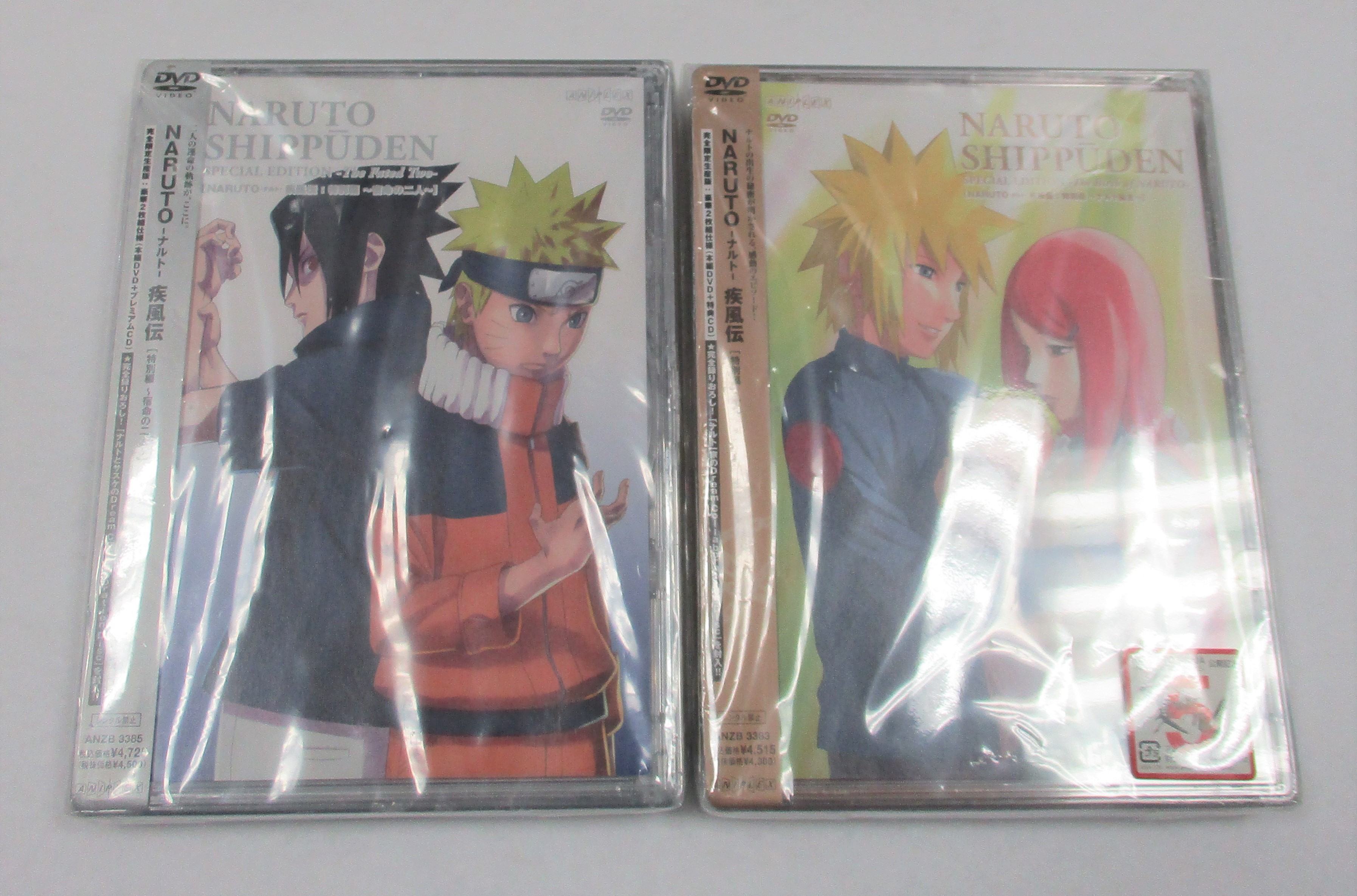 らしんばんモラージュ佐賀店light 毎日10時 21時まで営業中 らしんばんモラージュ佐賀店 Naruto ナルト 疾風伝 特別編 宿命の二人 ナルト誕生 完全生産限定版 が入荷しました ナルト ナルト疾風伝 Dvd らしんばん