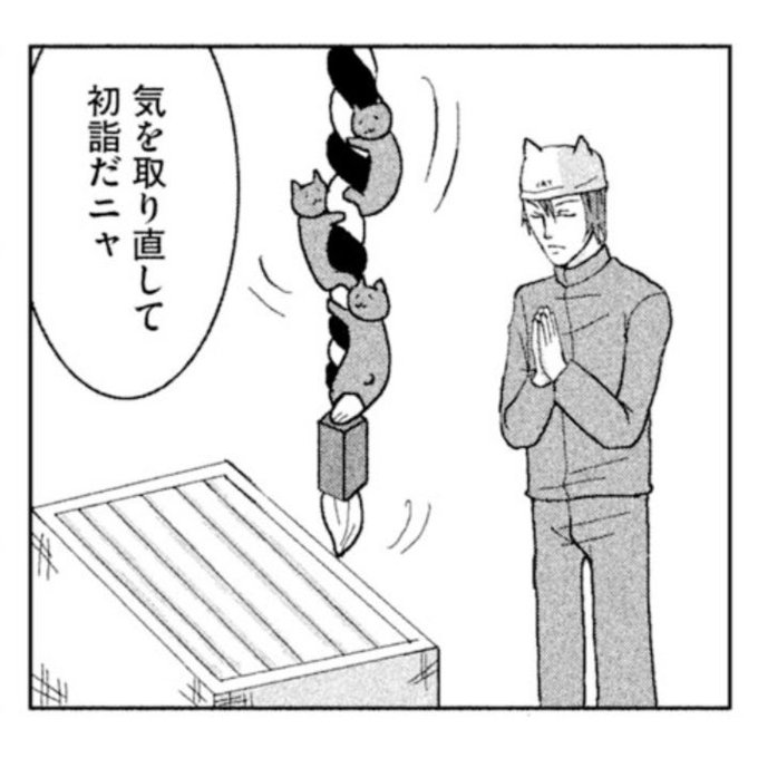 クレムリンはいいぞ を含むマンガ一覧 2ページ ツイコミ 仮 クレムリンはいいぞ を含むマンガ一覧 2ページ ツイコミ 仮