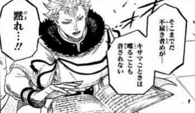 アレクドラ サンドラー誕生祭21