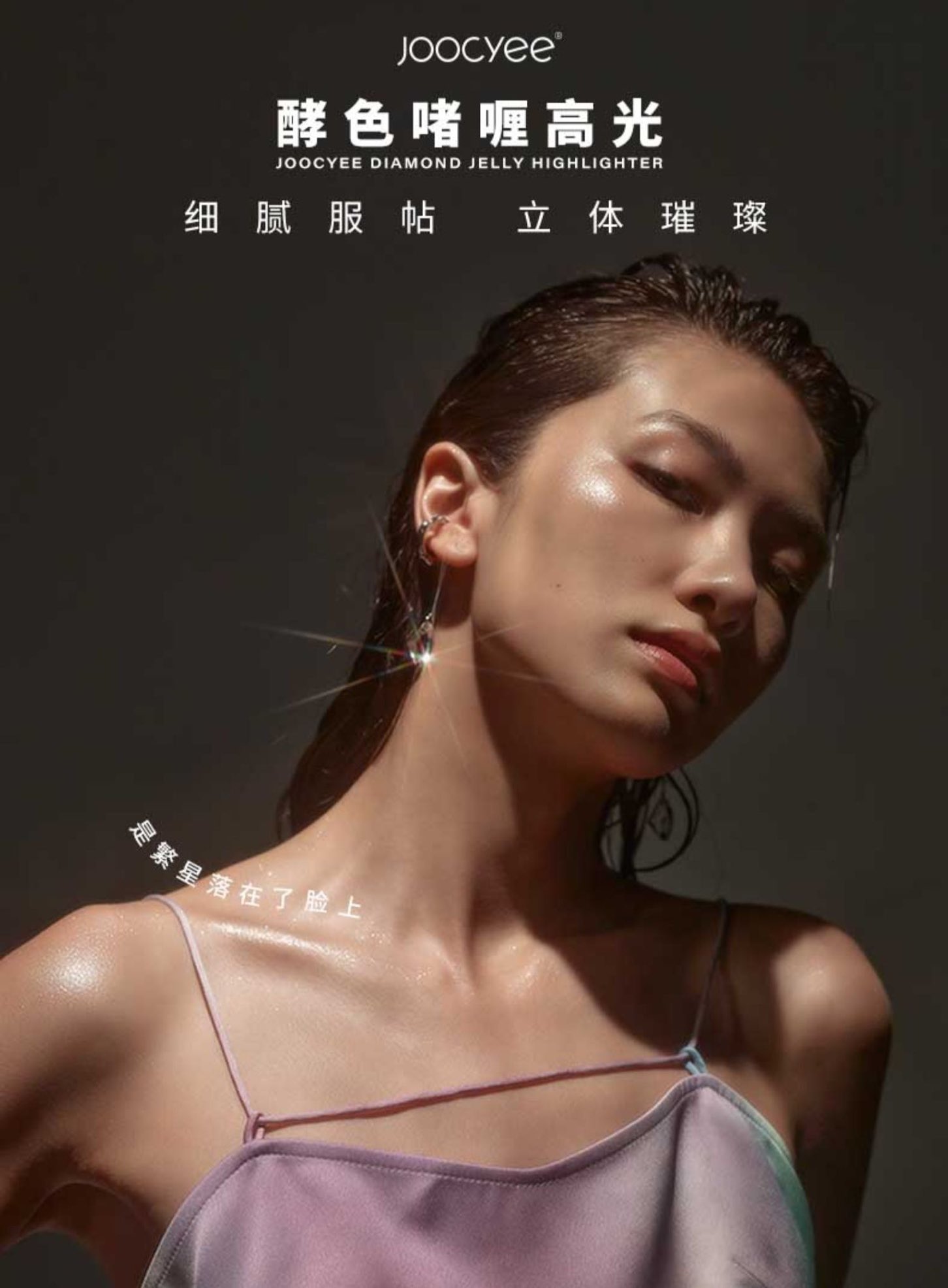 秘密《mìmì》 on X: 
