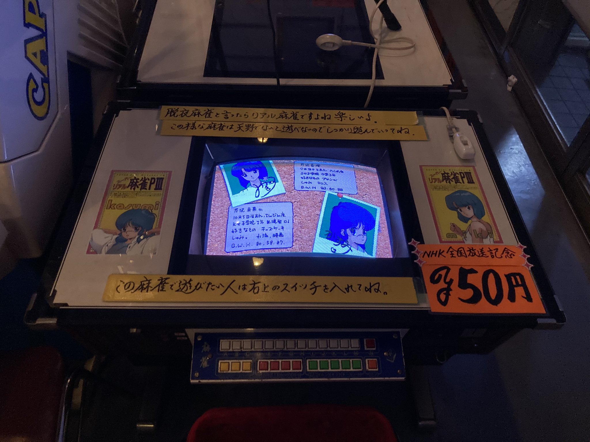 将 on X: 将 on X:
