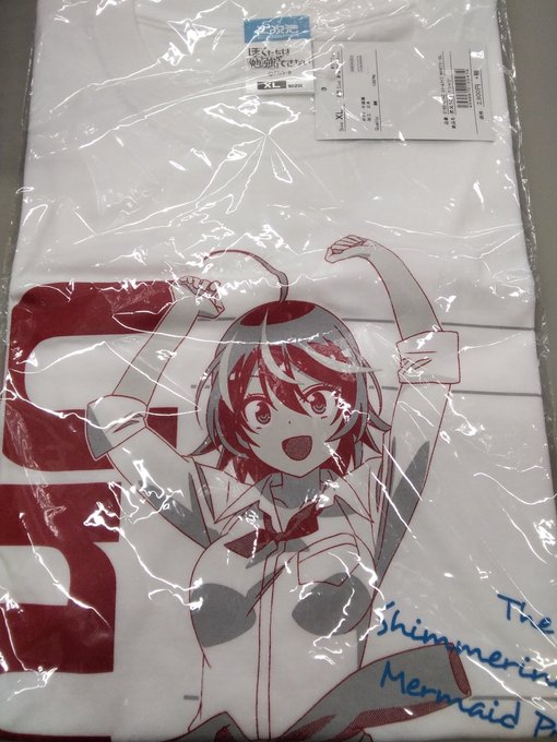 K Books キャラ館 ジャンプ さん がハッシュタグ 高価買取 をつけたツイート一覧 1 Whotwi グラフィカルtwitter分析