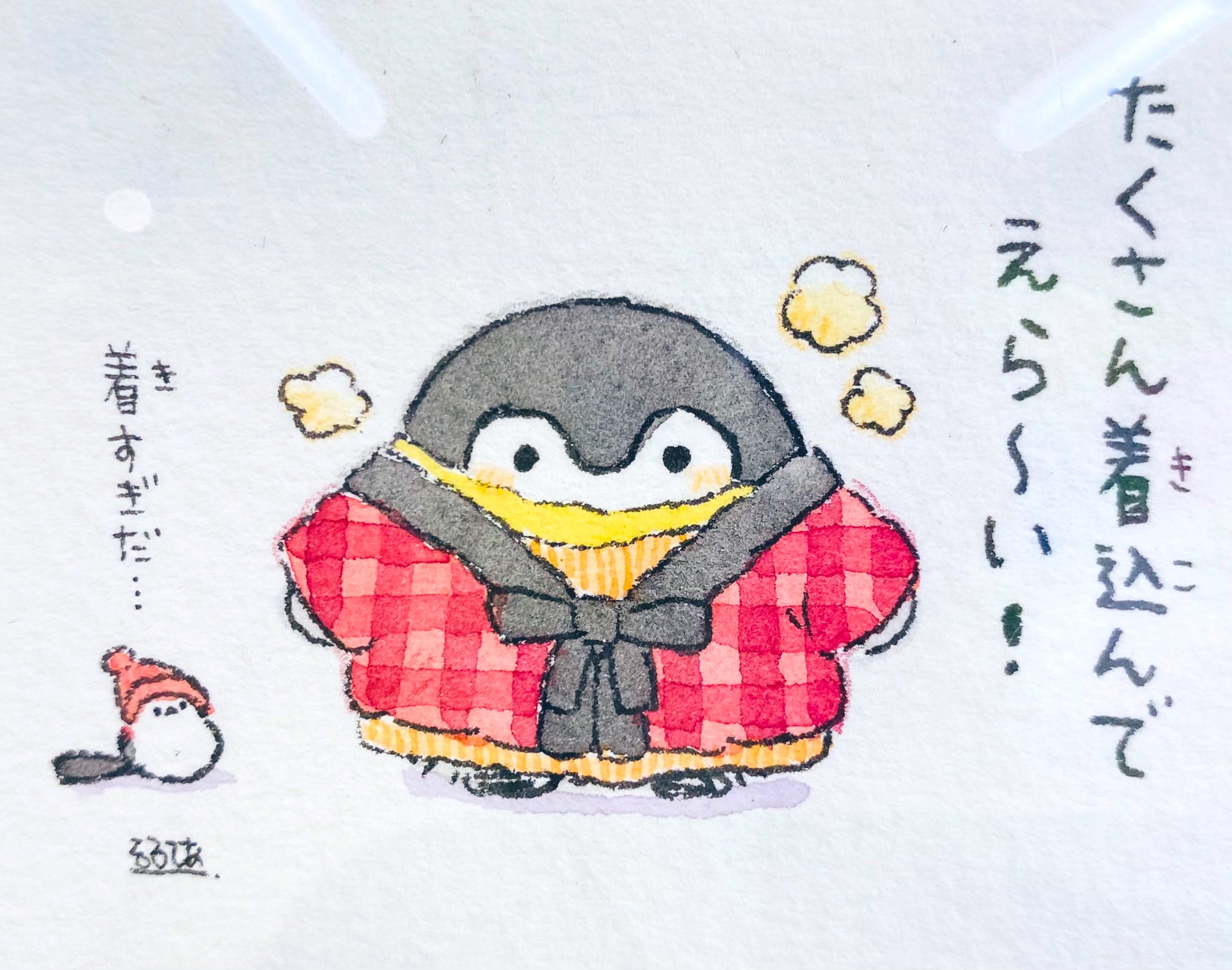 もっと!コウペンちゃんといつもいっしょな原画展 (@kpcgengaten もっと!コウペンちゃんといつもいっしょな原画展 (@kpcgengaten