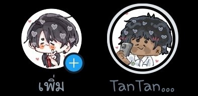 oc_JanJao's tweet photo. ชอบจัง💕 https://t.co/pwCkOC6Yxk