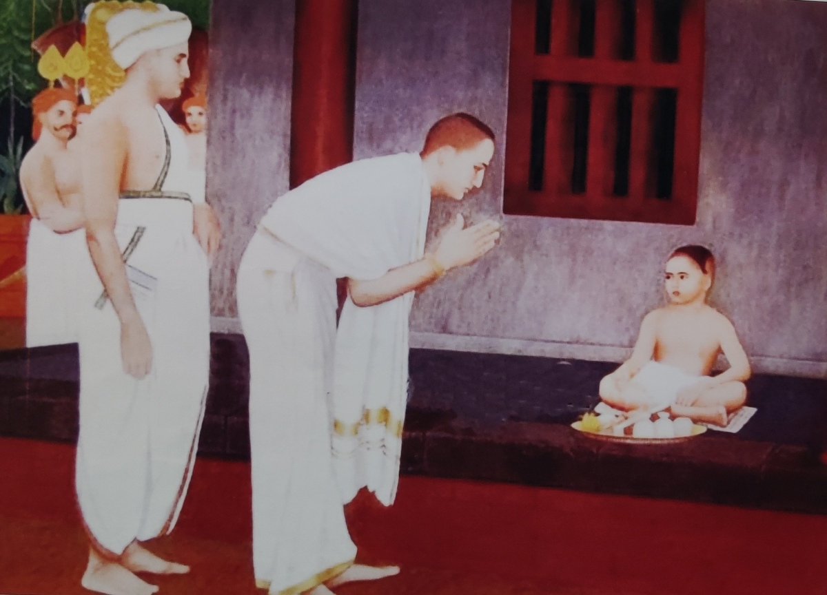 II Sri Adi Śaṅkarācārya - श्री आदि शङ्कराचार्य IISōpānaṁ : 7 Arrival of a King.Staying in the gurukulam for 3 years, Śaṅkarā studied his own branch of the Vedas, along with its components like ‘siksha’ & ‘Kalpam’. In his 8th year, after completing studies, he returned