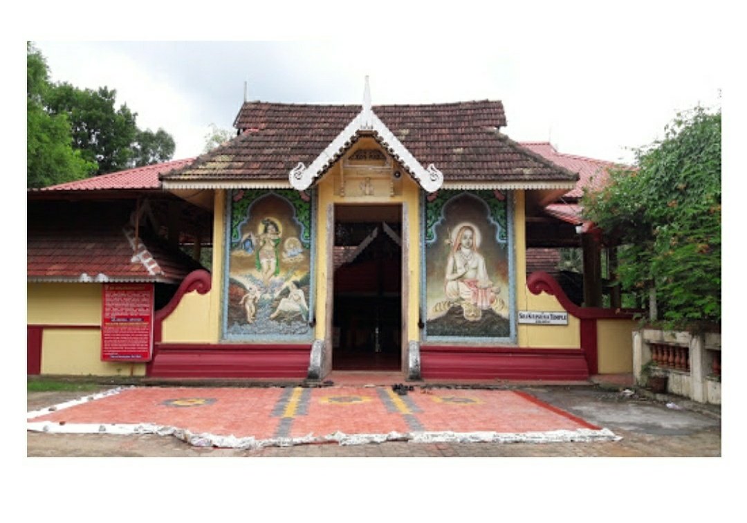 bless her. She prostrated to the Lord.The place where the lingam appeared in ‘Kaladi’ is even now known as ’TiruveIIaimantuIIi’ (the place where the divine white deer leapt into view).