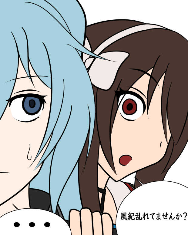 「#夢境画廊
#なとあーと 

団長、背後には気を付けて 」|午後めろ＠イクさん🍒🐜💘のイラスト