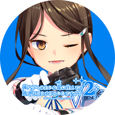Mzn773さんのイラスト一覧