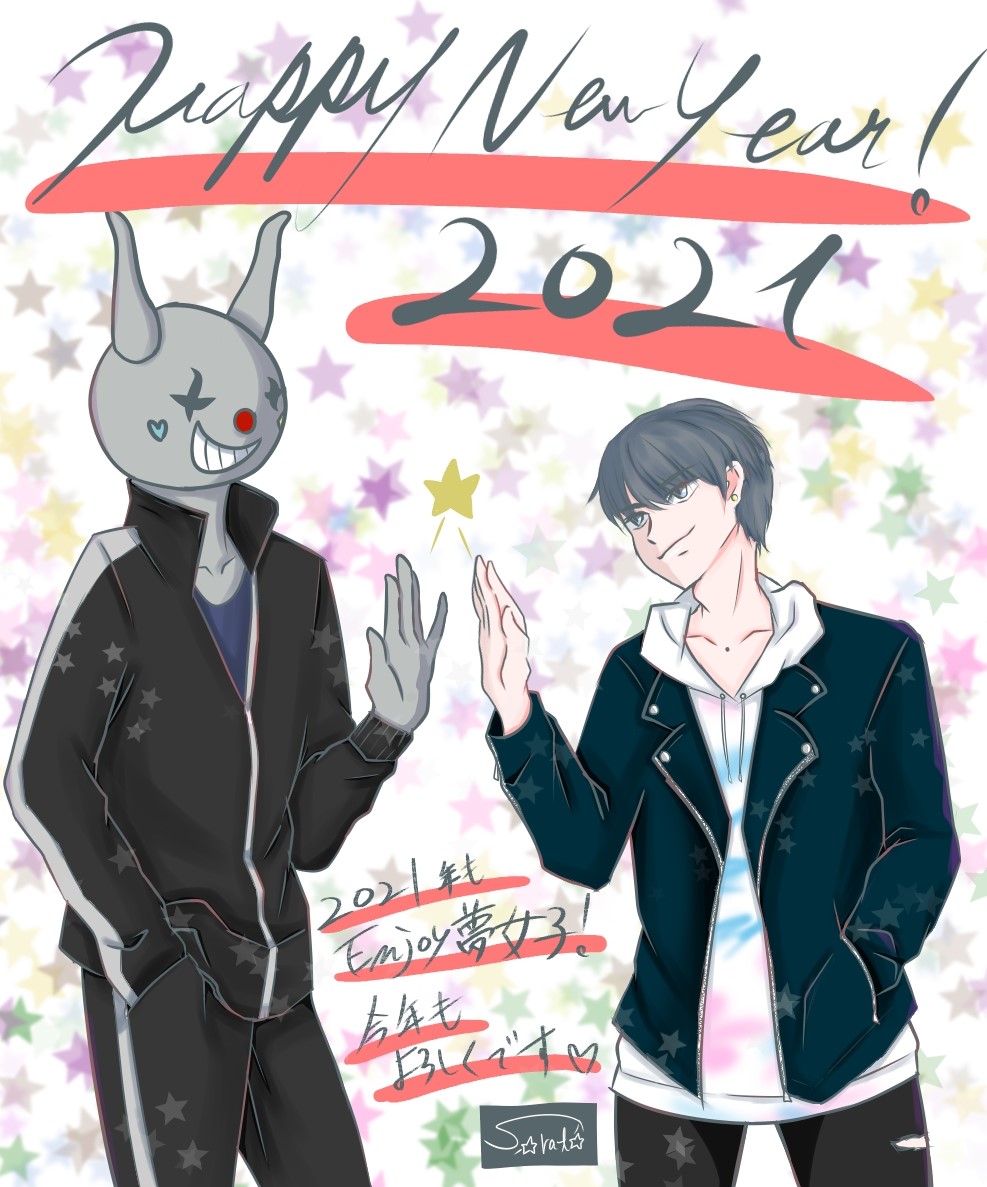 BinTRoLL トートバッグ、パーカー、Tシャツ等セット BinTRoLL パーカー