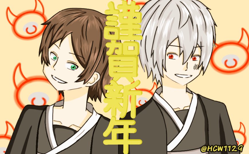 Twoucan うらたさん大好きなこたぬきと繋がりたい の注目ツイート イラスト マンガ コスプレ モデル Twoucan うらたさん大好きなこたぬきと繋がりたい の注目ツイート イラスト マンガ コスプレ モデル