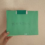 一生懸命作ったのが伝わる･･･!子どもから貰ったという愛情のこもったプレゼント!