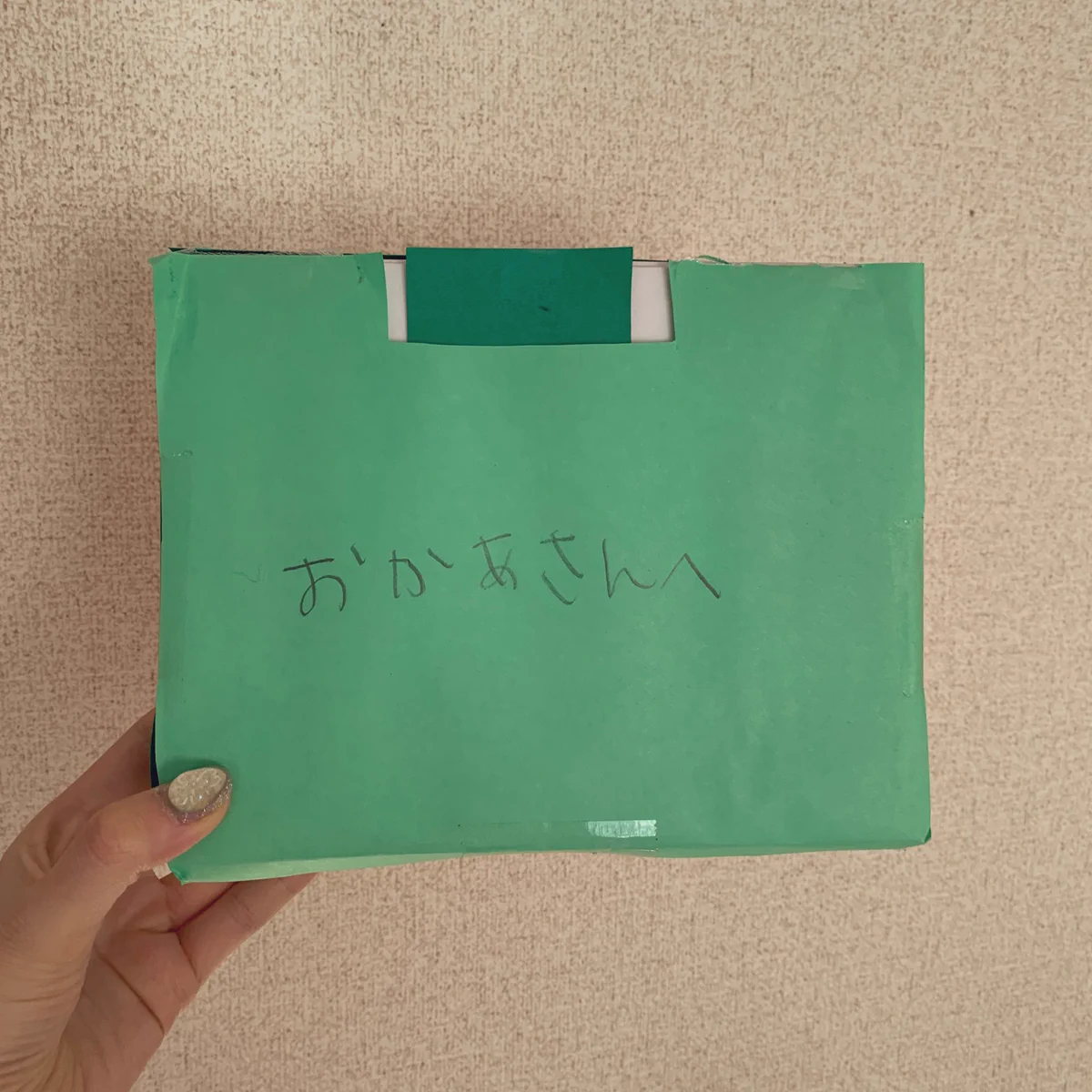 一生懸命作ったのが伝わる･･･！子どもから貰ったという愛情のこもったプレゼント！