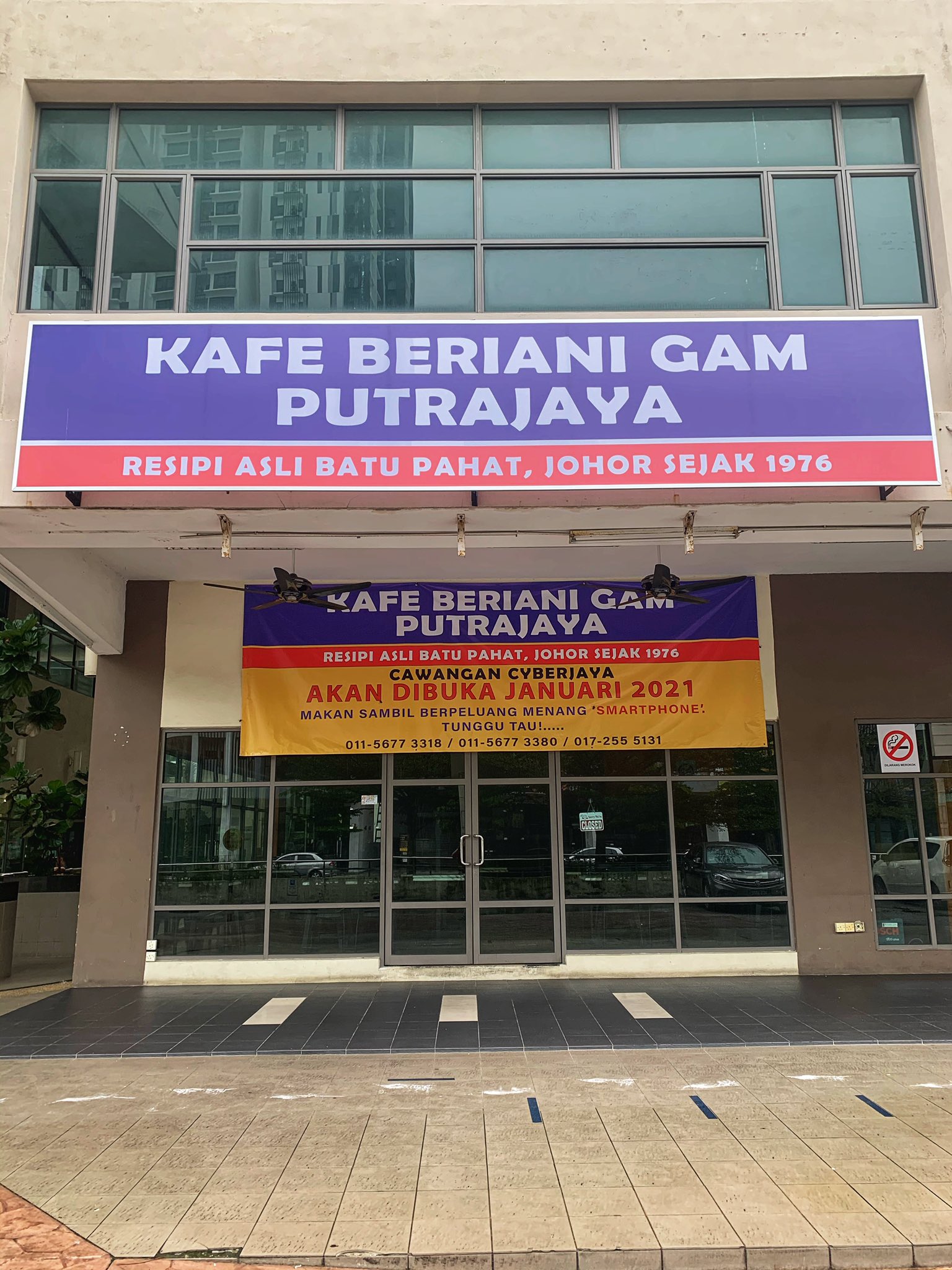 Cyberjaya Info On Twitter Berita Baik Buat Peminat Nasi Beriani Resipi Asli Batu Pahat Johor Kafe Beriani Gam Putrajaya Cawangan Cyberjaya Akan Dibuka Esok Di Cbd Perdana 2 Https T Co Tnrebqsych Twitter
