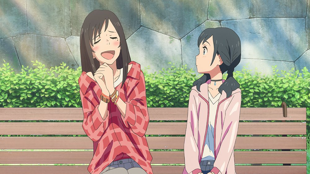 須賀 夏美 Natsumi Suga Twitter