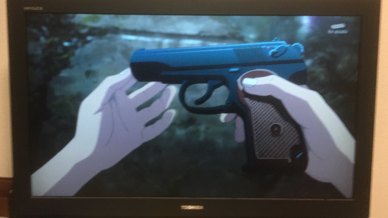 アルジャーヒス 天気の子を視聴してるミリオタ おっソビエト自動拳銃マカロフやんセーフティくらいかけろや T Co 3rwyhzrhwx Twitter