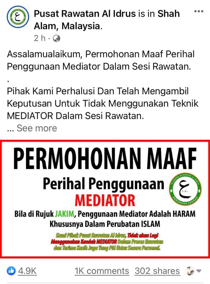 Anak Samuri Ismail Samuri Twitter