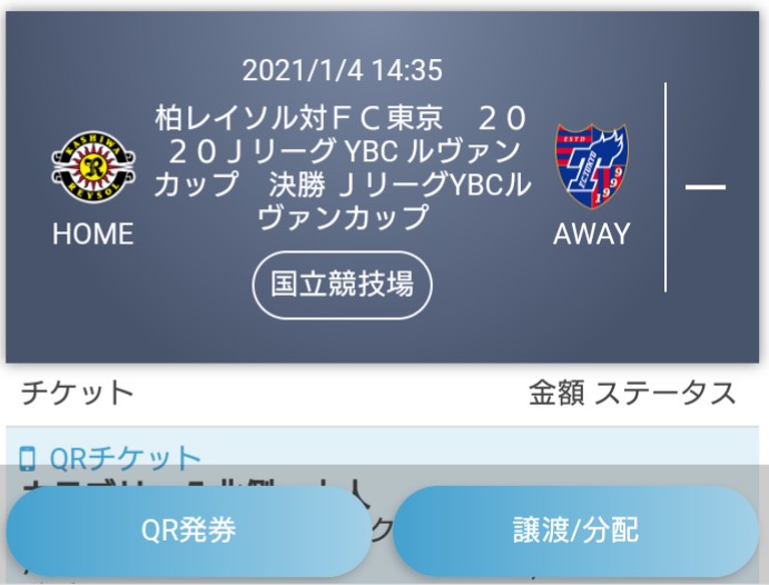 Matsu Matsu8448 Twitter Matsu Matsu8448 Twitter