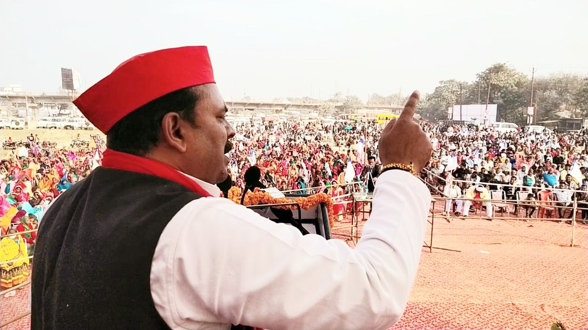 Samajwadi Party tweet media