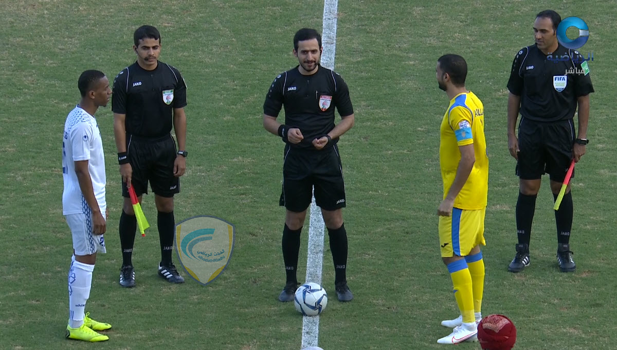 الصورة