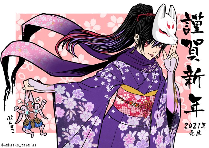 世代交代のtwitterイラスト検索結果 古い順 世代交代のtwitterイラスト検索結果 古い順