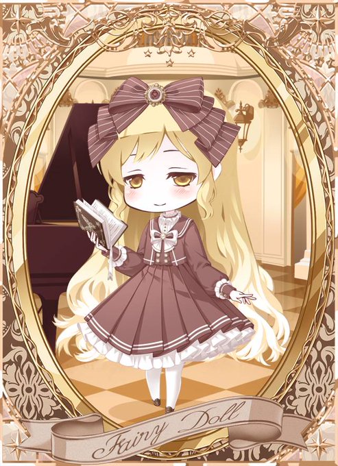 セピアのtwitterイラスト検索結果 古い順