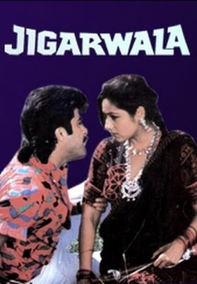 BollyMemories's tweet photo. #30YearsOfJigarwala 4Jan1991
#AnilKapoor #TinaMunim #AmrishPuri #GulshanGrover
#Jagdeep
#MadanPal #GauharKanpuri
#NadeemShravan
#SwaroopKumar https://t.co/4WsbgooClw