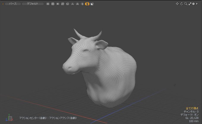 お空(高画質)のTwitterイラスト検索結果(古い順)。
