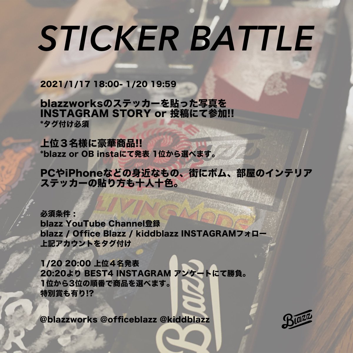 Rawaxxx Info Blazzworks