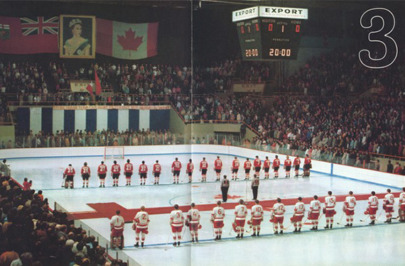 The Arena would host many famous games, including the third game of the 1972 series between Canada and the Soviet Union. The game would end in a 4-4 tie which would make the 8 game series a best of 7, leading to the famous Paul Henderson goal in Moscow. 18/20
