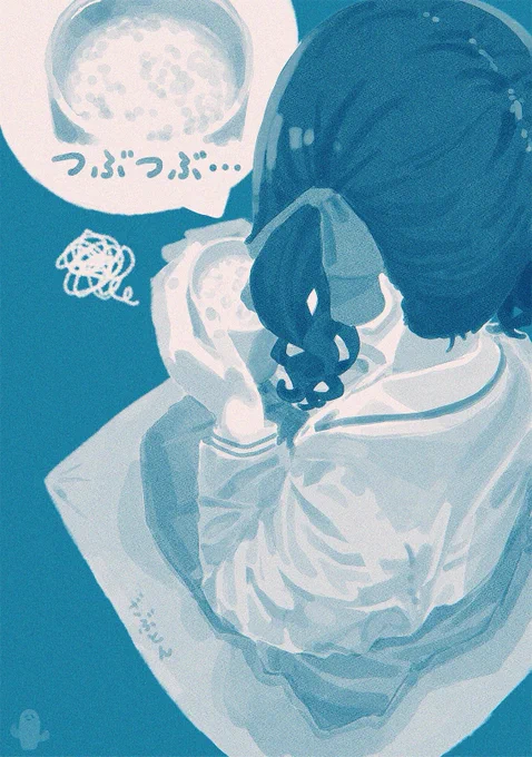 if:はじめて甘酒を飲んだ小糸ちゃん
米麴にびっくり 