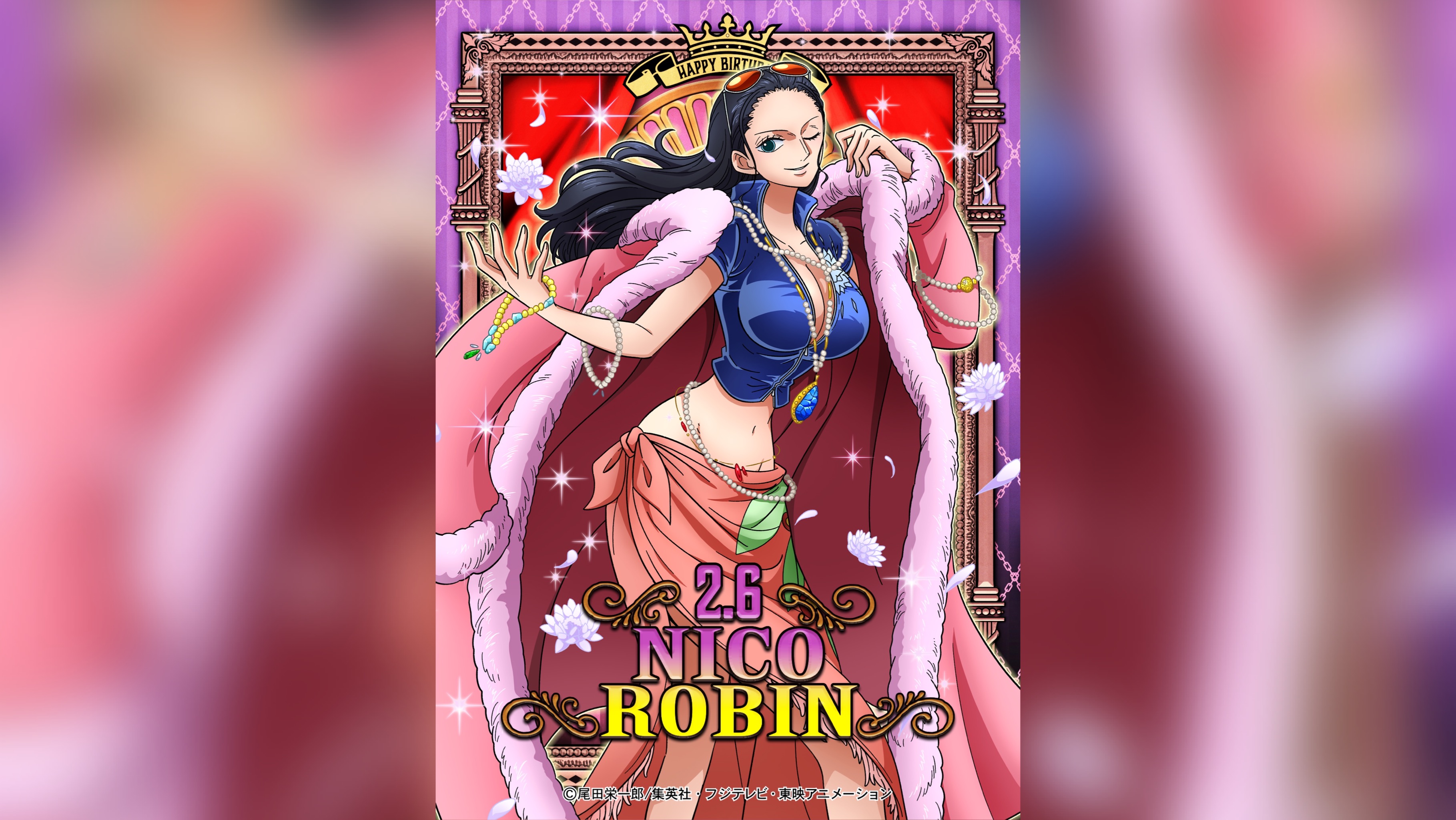ONE PIECE スタッフ【公式】/ Official on X: ONE PIECE スタッフ【公式】/ Official on X: