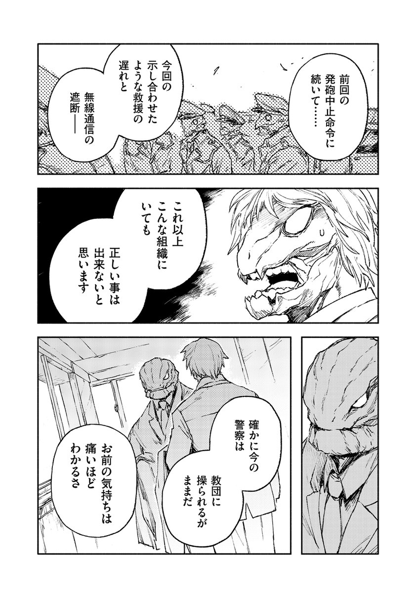 (3/4) 