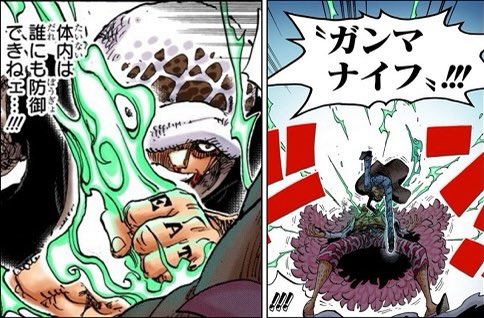 ワンピース オペオペの実の最強説を考察 能力や技も紹介 4ページ目 Selvy