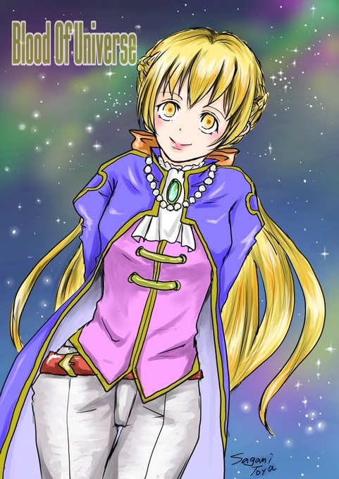 皇女のtwitterイラスト検索結果 皇女のtwitterイラスト検索結果