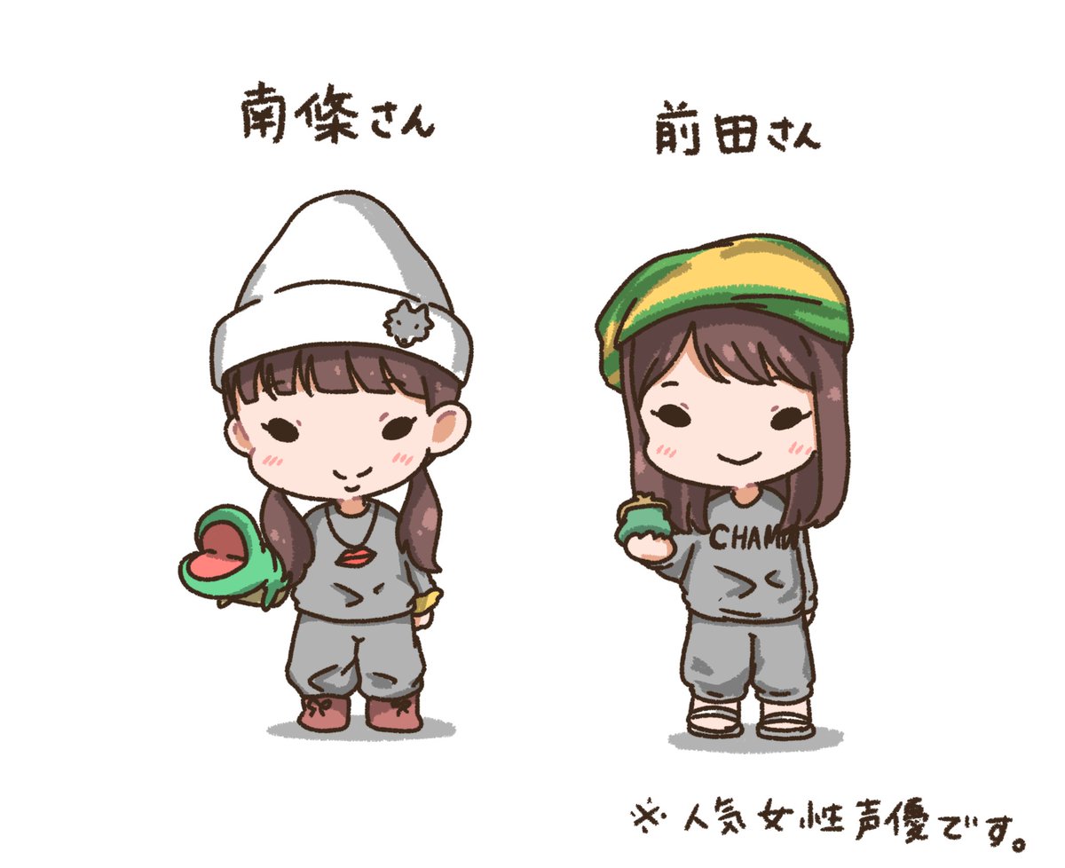 Twoucan 南條愛乃 の注目ツイート イラスト マンガ