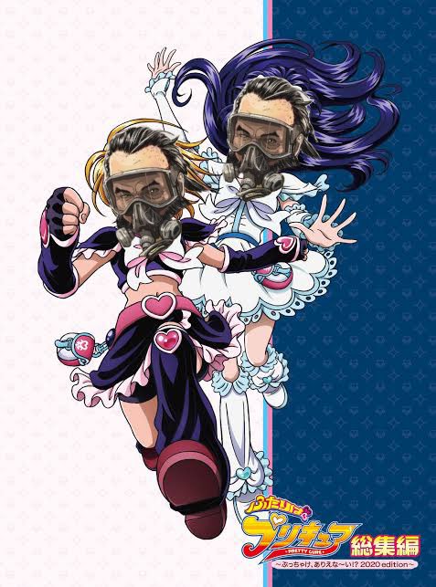 フリートくん纏めその19です
描いた絵じゃないのもありますがお気に入りなので載せます(ゴリ押し) 
