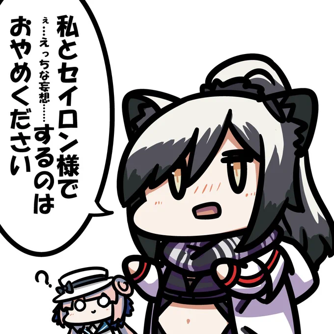 復刻楽しみですね! 