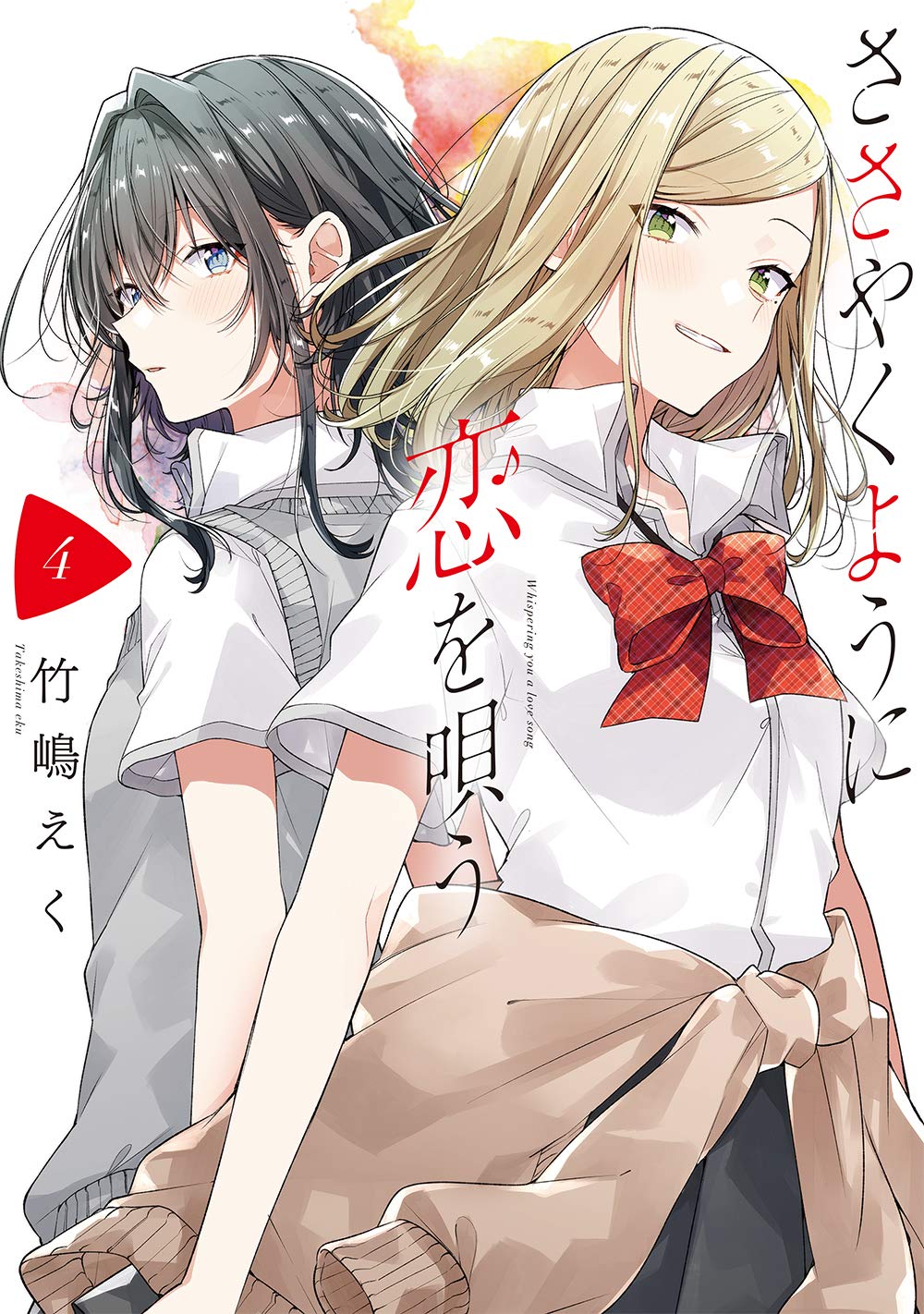 なんでここに先生が 1巻11巻 特装版 限定版 全巻 初版 帯付き 計 なんでここに先生が 1巻11巻 特装版 限定版 全巻 初版 帯付き 計