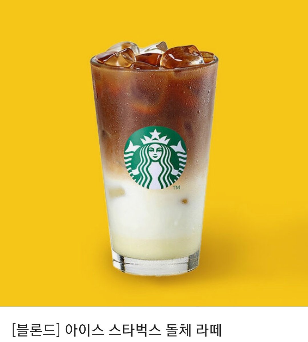 도덕책 tweet media