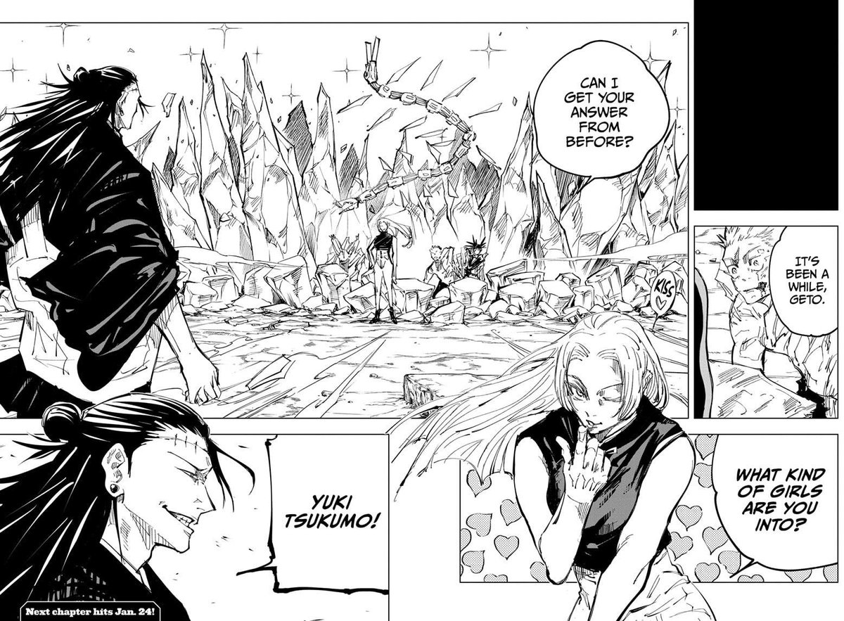 263 глава магическая битва читать. Jujutsu Kaisen Тсукумо. Jujutsu Kaisen Цукумо Юки. Jujutsu Kaisen Манга. ЖЖК Манга.