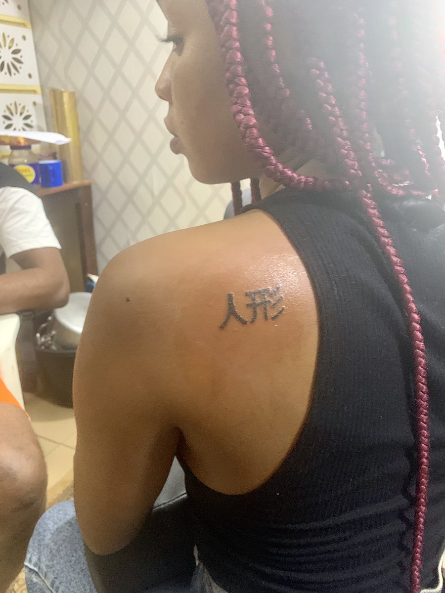 Je viens de faire mon tout premier tatouage ! J’ai enfin eu le courage depuis le temps où j’en avais envie! Plus de peur que de mal en tout cas😹😹😹j’adore🥺🥺🥺🥺