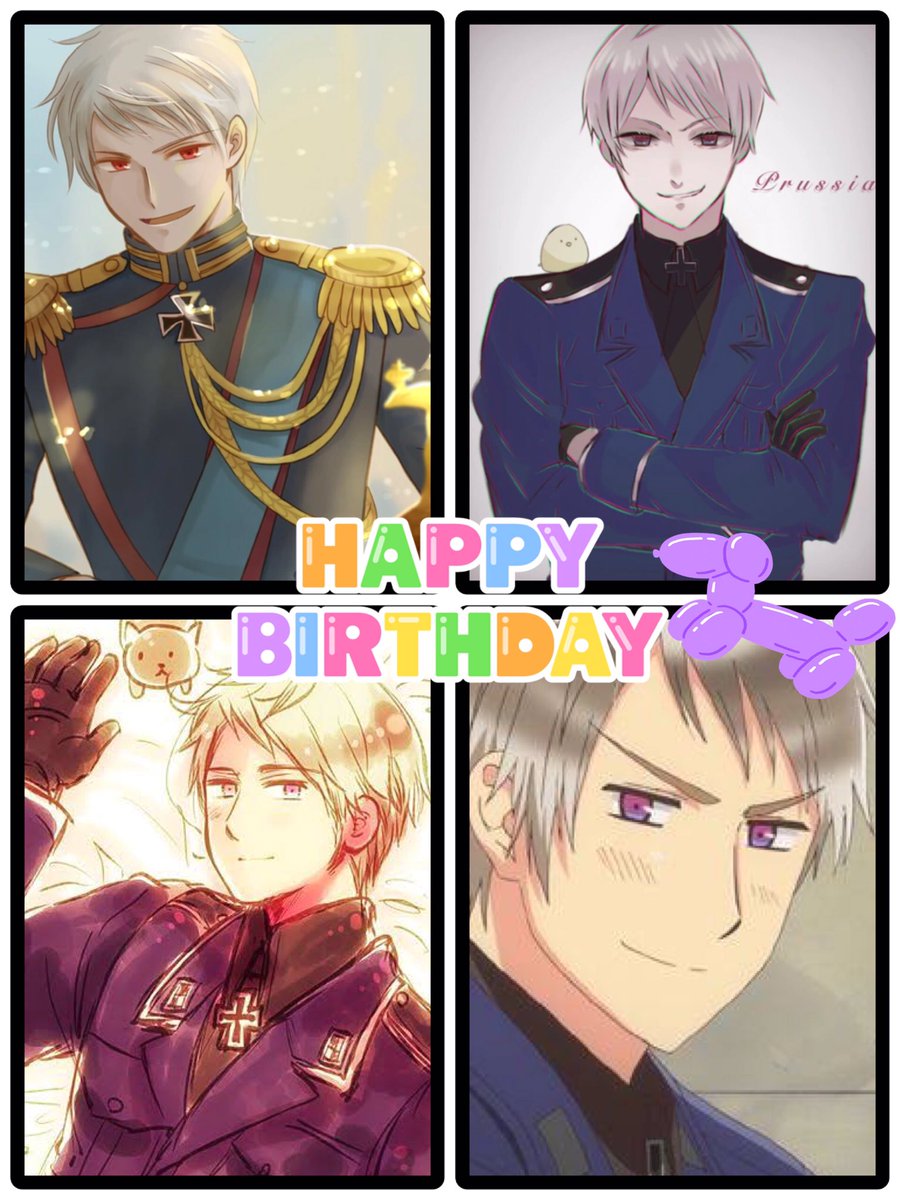 なっちゃん アニ魔 プロイセン ヘタリア イラスト集め プロイセン誕生日おめでとう プロイセン 今日は俺様の 誕生日だから いろんな奴らの家に行くか イタちゃん家だろ ヴェストだろ あ イギリスの家には行かないでおこう