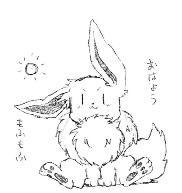 ぐもにん☀️ 