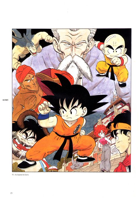 Dragon Ball 