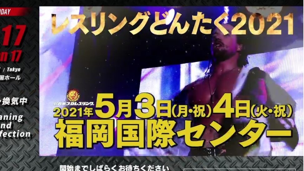 So uh...do I have to be the one to point something out again? lolI guess I do...Look at who they showed when talking about shows coming up... 