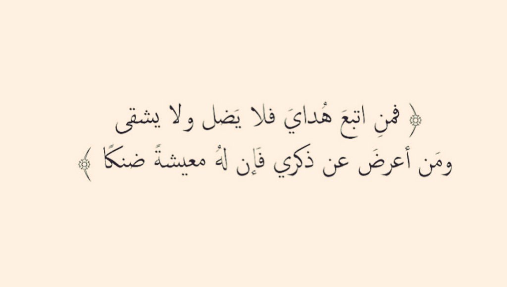آنين آلمآضي Saooas 9 تويتر