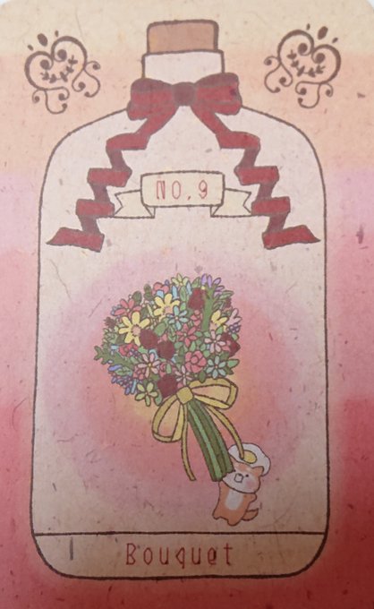 感謝の気持ち 高画質 のtwitterイラスト検索結果 古い順