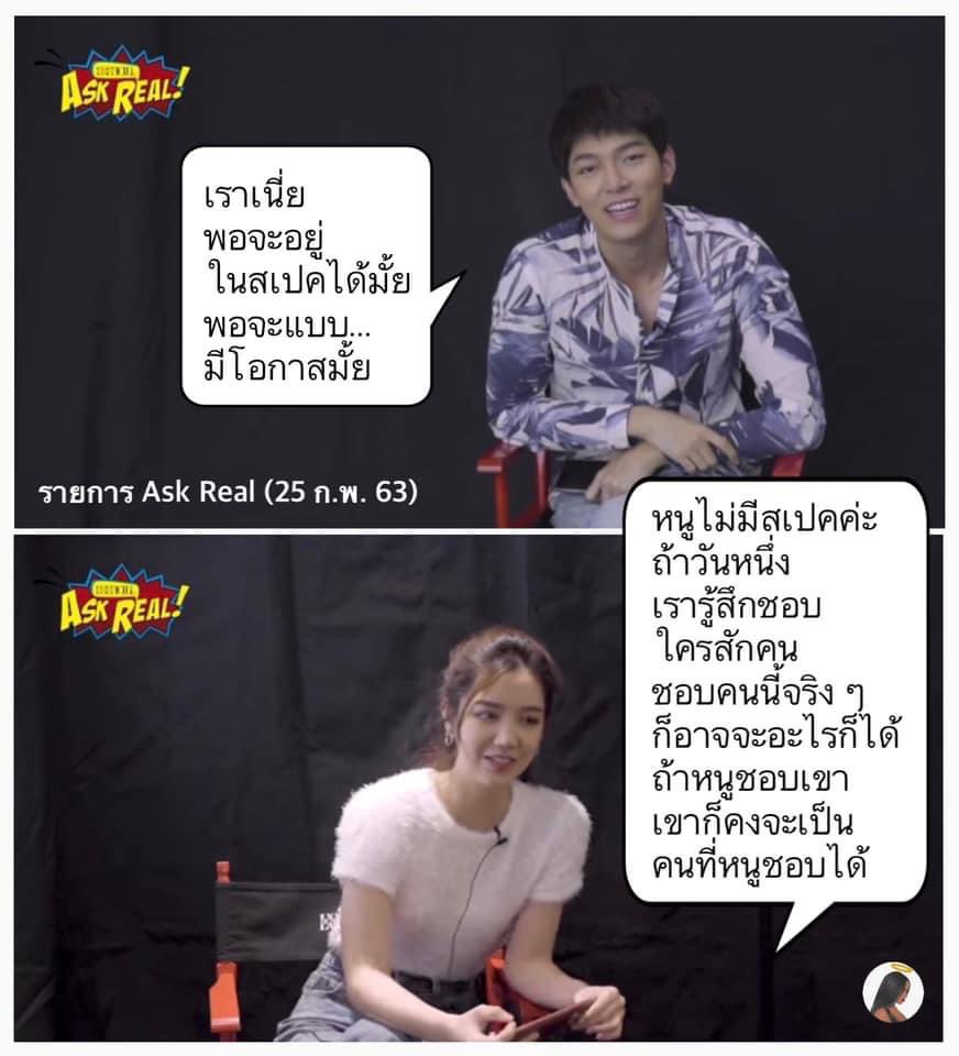 ผีเสื้อสมุทร 👩🏻‍🦳💗 tweet media