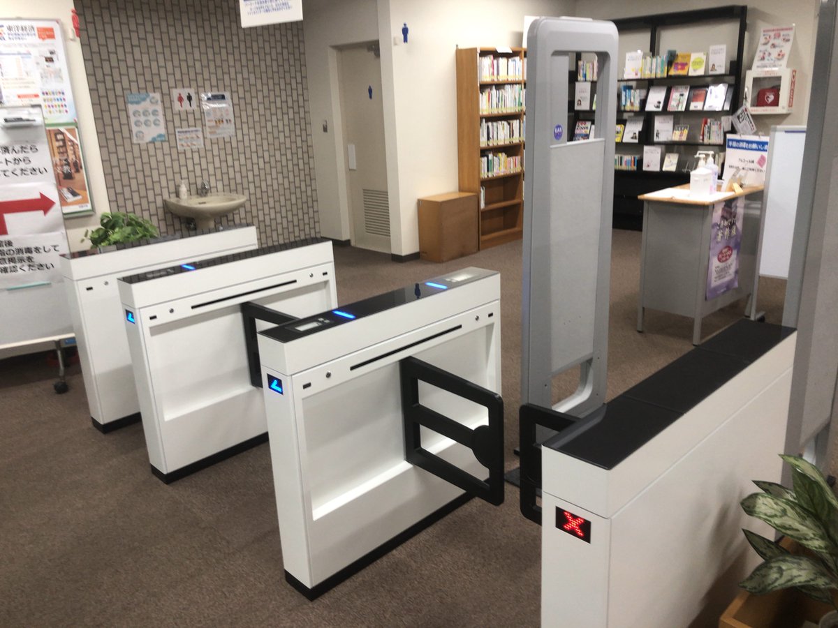 文教大学越谷図書館 Bunkyo Klib Twitter